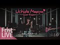 Uchida Maaya 内田真礼 - わたしのステージ  Cover By Assembly Project