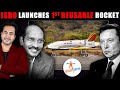 BIG BREAKING! ISRO Successfully Launches 1st Reusable Rocket