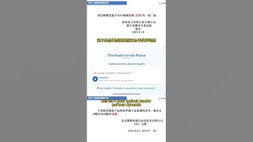 Bluetooth  AOA Stories  Why is the CoreAIoT the friendliest Bluetooth AOA base station manufacturer