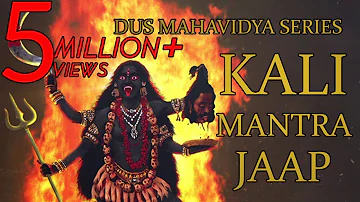 Kali Mantra Jaap 108 Repetitions ( Dus Mahavidya Series )