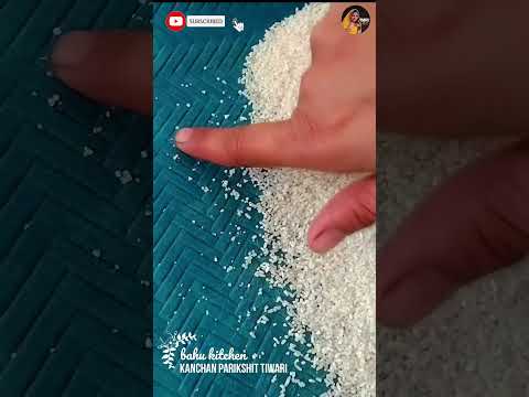 वीडियो: क्या चावल साफ करना अच्छा है?