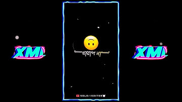 Bangla Sad💔Lofi Song Xml🌚🥀|| New Alightmotion Xml Video🔥|| XML⬇️👇|| #xml #alightmotion #kinemaster