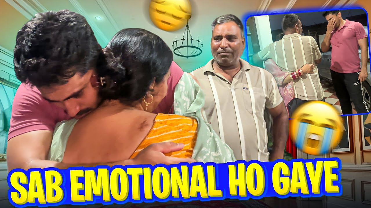 Chutti khatam ho gayi !