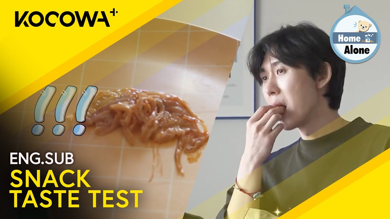 Snack Taste Test! CODE KUNST Tries Unique Snacks | Home Alone EP567 | KOCOWA+