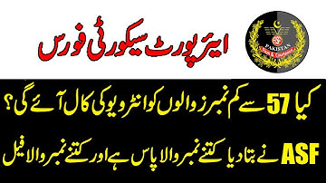 ASf Merit list|Asf interview call sms |Asf selection|Asf new update|Asf offer latter[part#20]