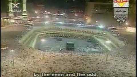 سورة الفجر تراويح 1425هـ عبدالرحمن السديس