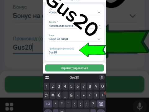 „Играйте в игровые автоматы сейчас бесплатно без регистрации и СМС – online казино в Казахстане“