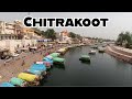 Little Known Places of India | Chitrakoot, the Mini Varanasi