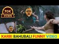 new karbi funny 2023|| bahubali karbi funny video || bahubali karbi song| karbi funn video 2023