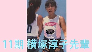 同志社大学ウィンドサーフィン部 祝40周年 1/2