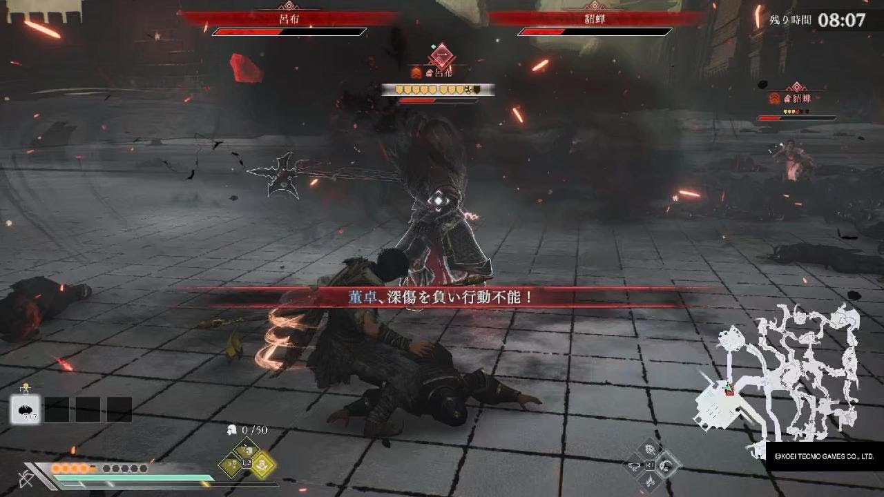 [真・三國無双 ORIGINS]※ネタバレあり　洛陽の戦い ボス戦 弓 挑戦達成