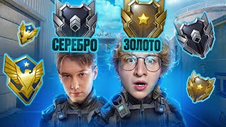 :       !