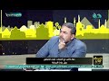 بين عبادة الجماعة والسياسة الخفية د ثروت الخرباوي يكشف الستار عن أسرار الإخوان 