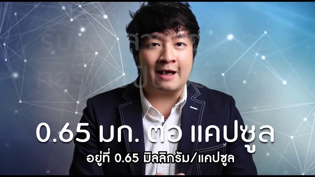 Cordythai ไขข้อสงสัย ผงถั่งเช่า VS ผงถั่งเช่าสกัด แตกต่างกันอย่างไร?