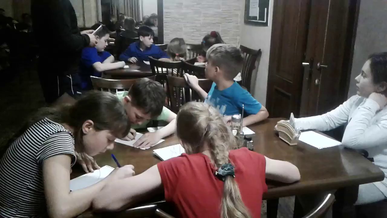 Экзамен по теории - YouTube