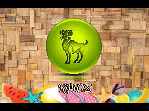 ΑΝΤΑ ΛΕΟΥΣΗ -
