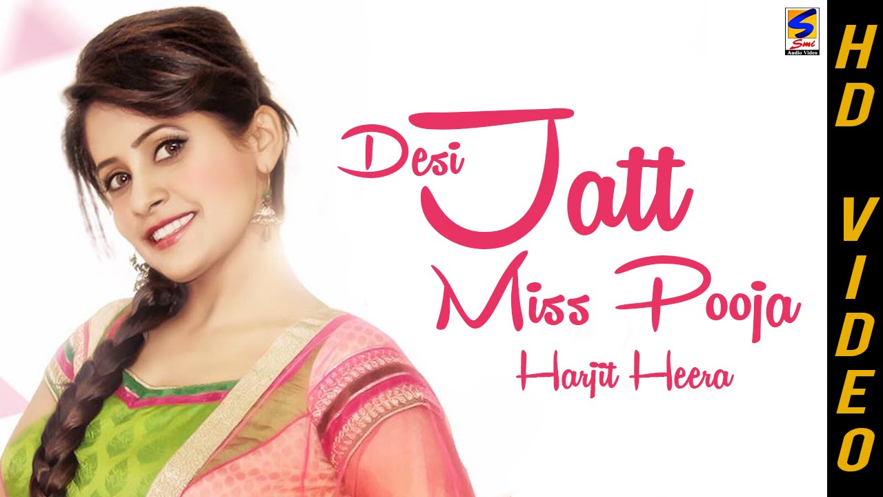 Desi Jatt (Full Audio)