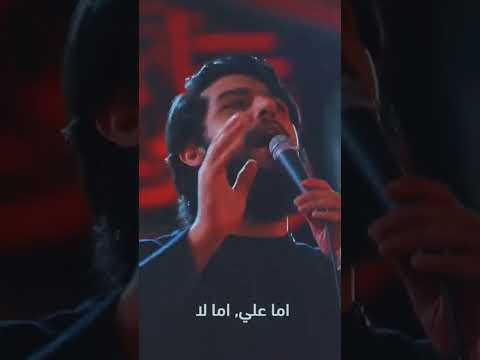 أشهد أن هواك واجب مثل الصلاة حسين خير الدين ابلورفولو