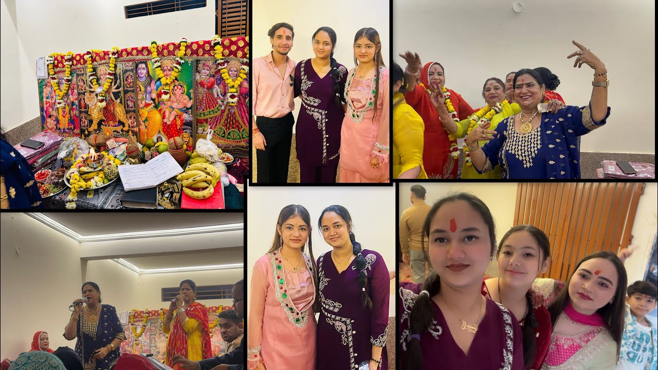 Badi mom or daddy ke ghar mein hua 🙏Kirtan🙏/Mata Ki Chowki🙏❤️/#pooja #home ❤️