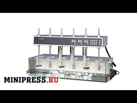 🔥Dissolution Analyzer for Tablets and Capsules RC -06D main video Minipress.ru