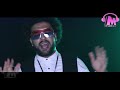 El Merazeya El Hassad Official Promo المرازيه أغنية الحسد برومو 