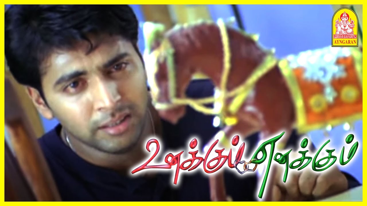 unakkum enakkum tamil movie torrent download unakkum enakkum tamil movie torrent download