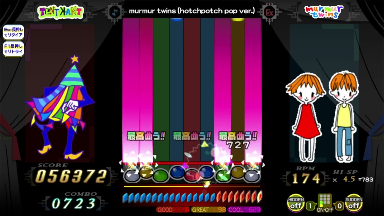 ポップン　カドルコア hotchpotch pop ver [covered by 音乃瀬奏(ReGLOSS)] EX 46