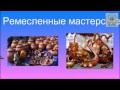 Межрегиональная презентационная площадка ЭКСПО НСК &quot;ГОРЧИЦА&quot;  г.Новосибирск