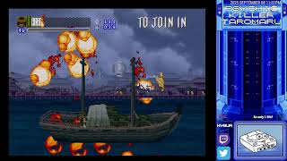 Psychic Killer Taroumaru / Shinrei Jusatsushi Tarōmaru (心霊呪殺師 太郎丸) Any% Clear on Stream - 9/8/25