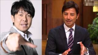土田晃之 ショーンKの経歴詐称を痛烈に批判「アウトですよ」 ショーンk 検索動画19 土田晃之 ショーンKの経歴詐称を痛烈に批判「アウトですよ」 ショーンk 検索動画 19