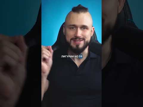 Дикция. Как сделать четкую речь