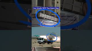 Iran Unveils New 100knot Fast Attack Boat 27 Rajab