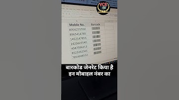 how to generate barcode of mobile number in Excel | Excel me mobile number ka barcode generate karen