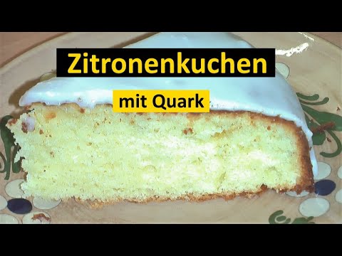 Video: Sandkörbe Mit Quarkfüllung