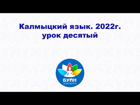 Бейне: Федекс хатын пошта жәшігіне жіберуге бола ма?