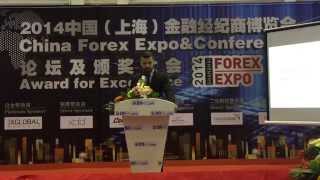 Leveron - Rauan Khassan speech (China Forex Expo) Leveron - Rauan Khassan speech (China Forex Expo)