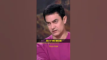 How Doctors Fools You 🤔 - Aamir Khan #amirkhan #inspiration #shorts