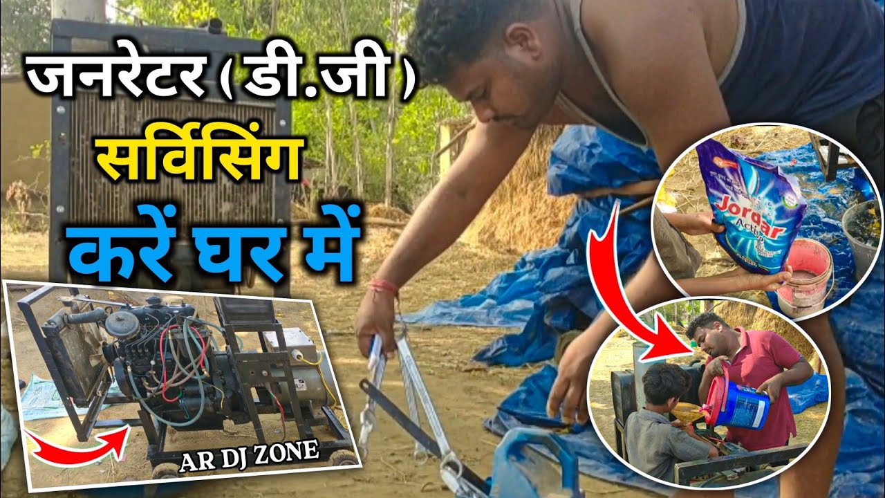 Generator Service at Home step by step || AR DJ ZONE || 