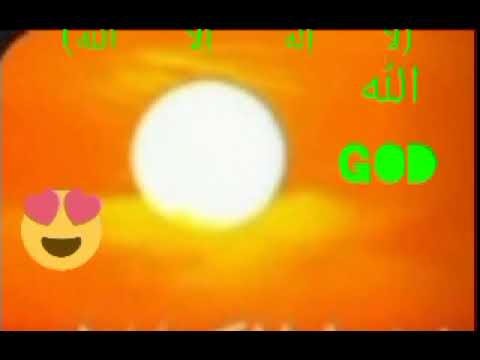 قرآن الكريم كتاب خاصة للمسلمين ولي وقت نوم ذا انت ما فيك نوم