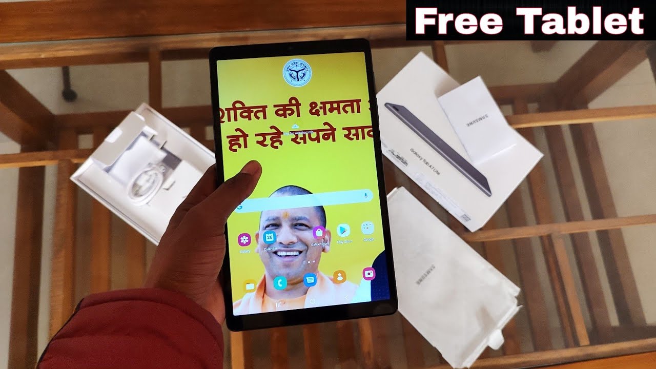 UP Government free tablet unboxing Yogi tablet unboxing up free