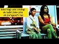 Korean movie explain in hindi  korean movie dubbed in hindi movies explained in hindimovies tribe