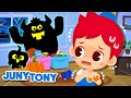 Monster In My Room Song | 👻🎃 Halloween Game | Halloween Song | Kids Songs | JunyTony