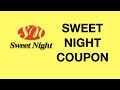 Sweet Night Mattress Coupon Code (10% Discount)