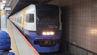 JR東日本255系千ﾏﾘBe-03編成が特急わかしお11号勝浦行きとして東京駅京葉地下1番線を出発！(1061M) 2024/3/10