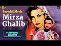 Bharat bhushan  suraiya  ghulam mohammed superhit movie mirza ghalib  1954 songs