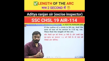 ✅LENGTH OF THE ARC मात्र 2 SECOND में #aditya #mts #ssc #cgl 🤔#shorts #ytshorts