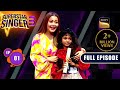 Superstar Singer Season 3 Sangeet Ki Dharohar Ep 1 Full Episode 9 Mar 2024