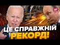 🔥ШОК! У США анонсували ВЕЛИКЕ / Путін СИЛЬНО ПРОРАХУВАВСЯ