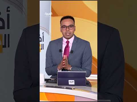 روبوت يقود حركة المرور: مشهد لافت للنظر في الصين