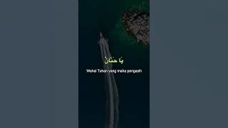 Ya Hanan Ya Manan Gus Wahid